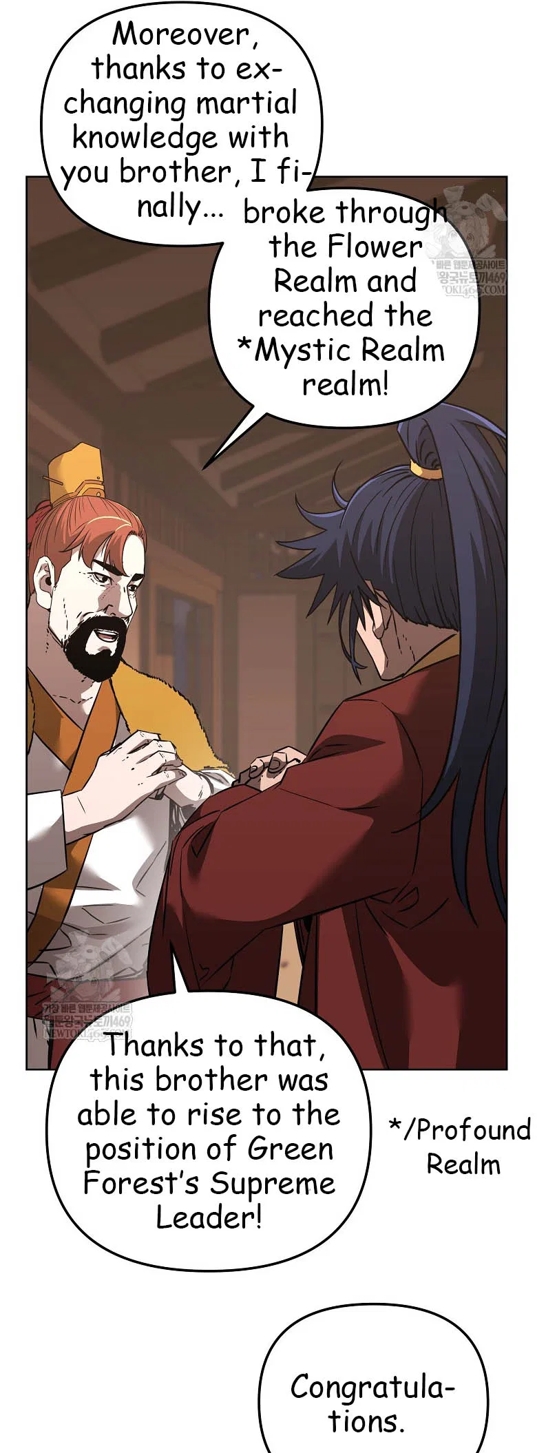 The Previous Life Murim Ranker Chapter 186 – Page 46