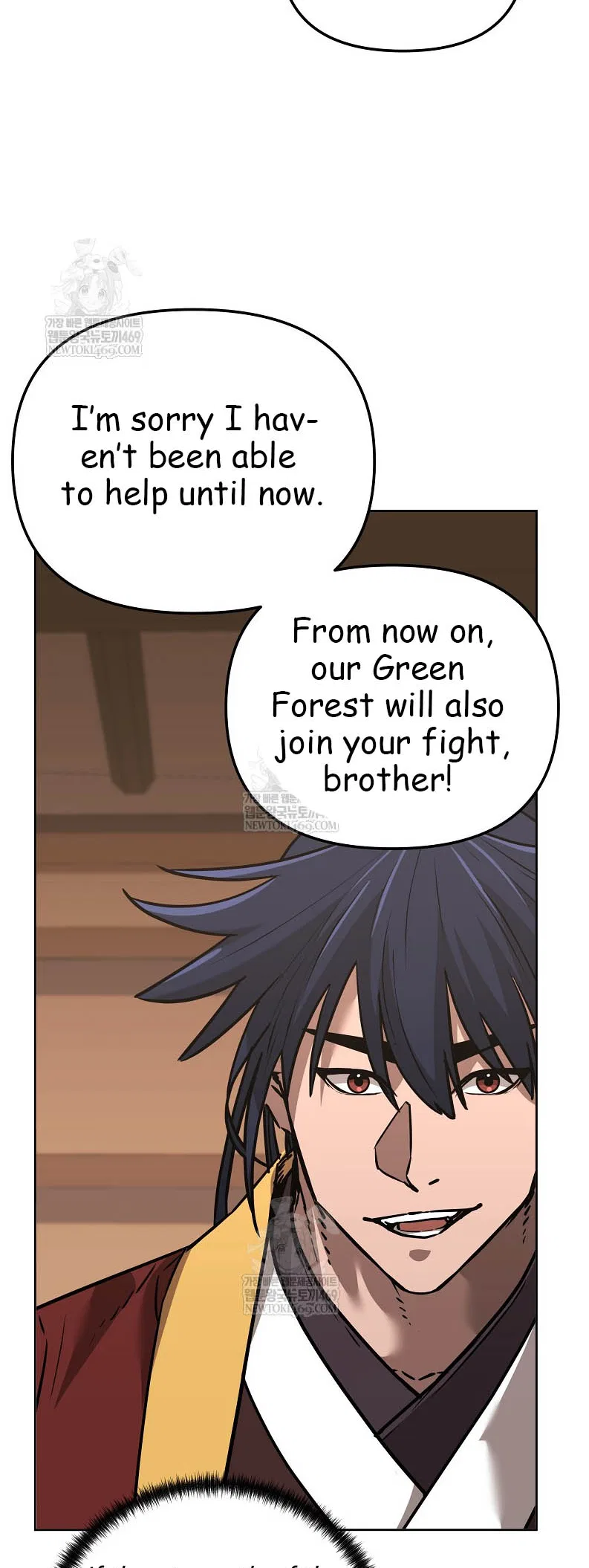 The Previous Life Murim Ranker Chapter 186 – Page 47