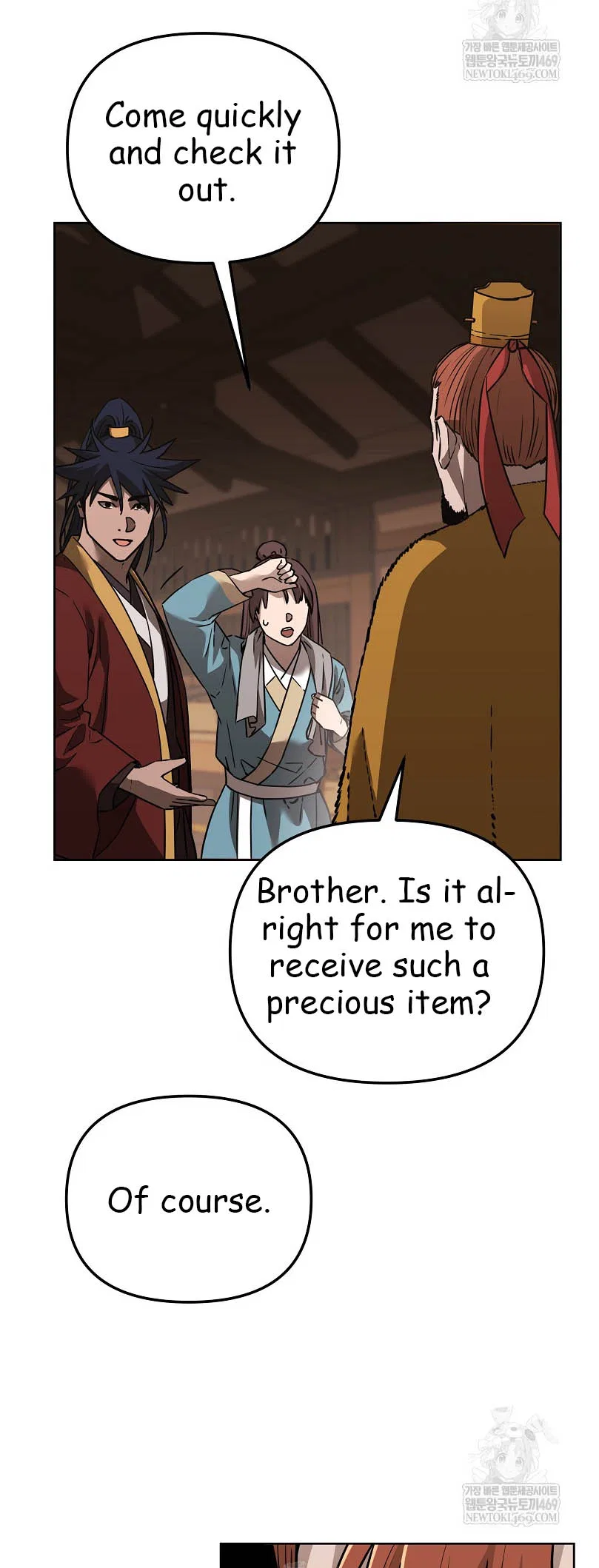 The Previous Life Murim Ranker Chapter 186 – Page 61
