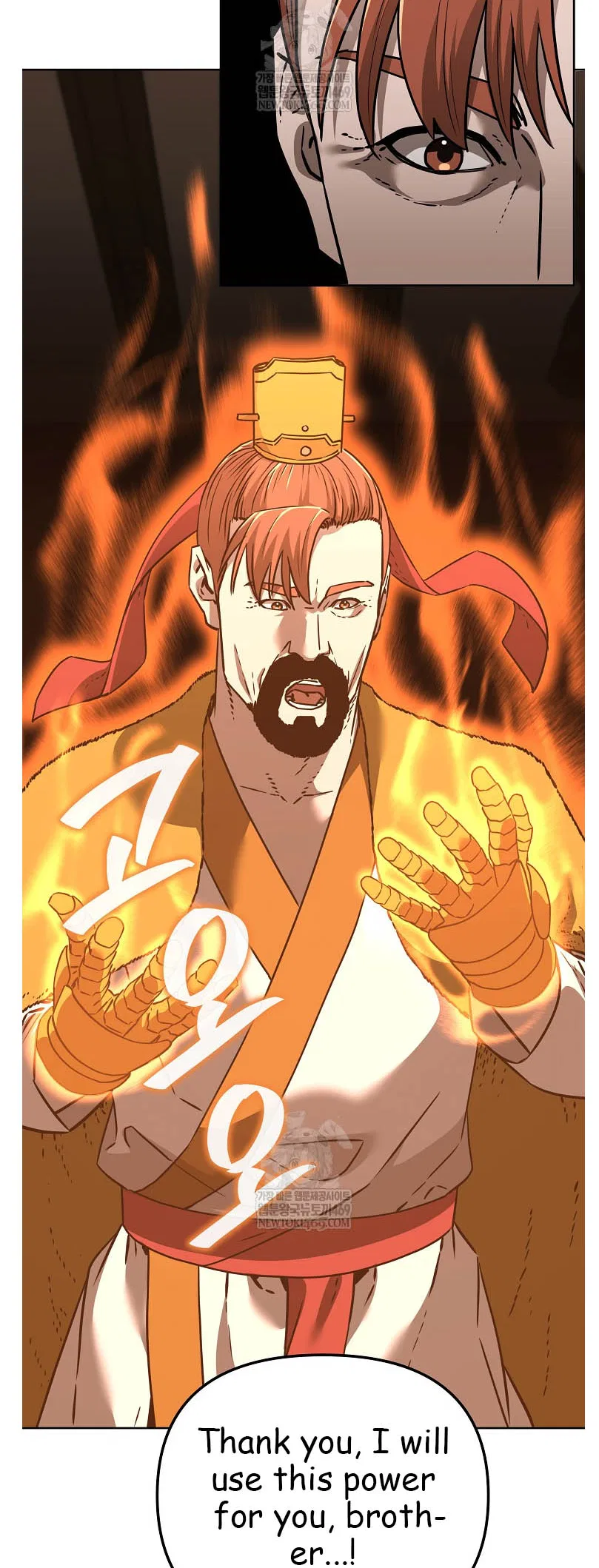 The Previous Life Murim Ranker Chapter 186 – Page 62