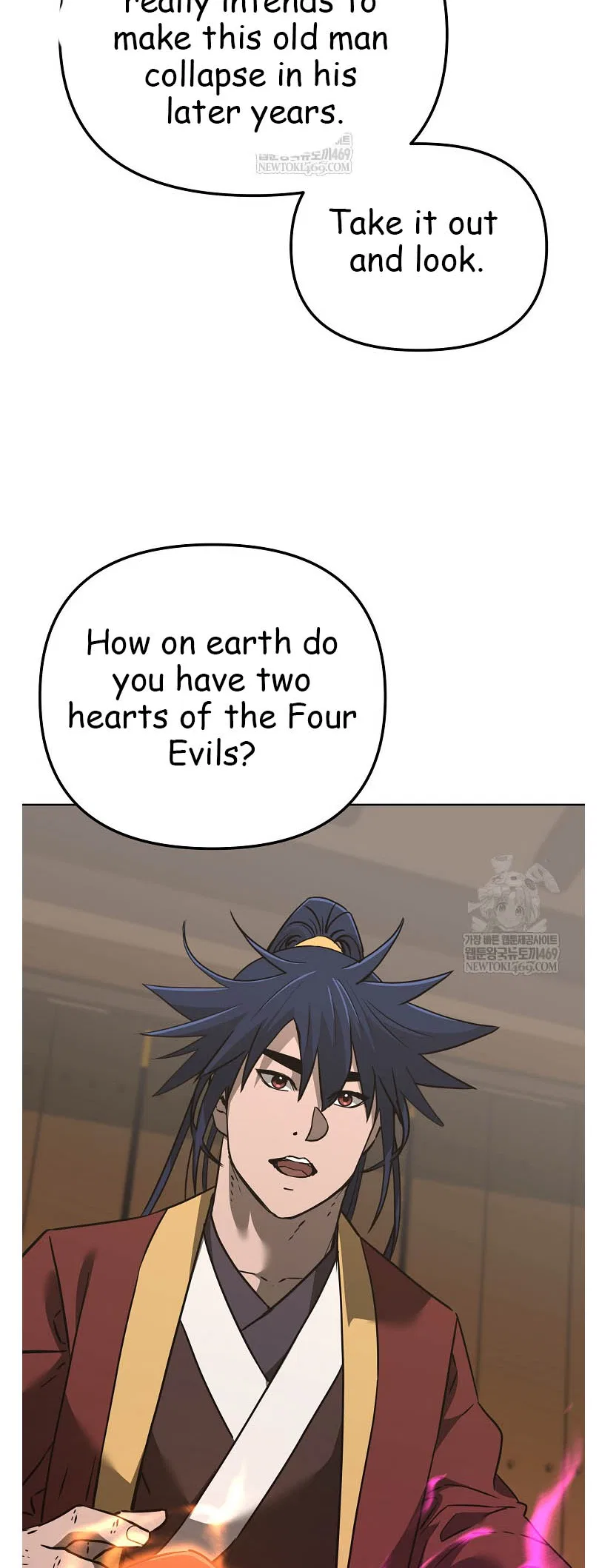 The Previous Life Murim Ranker Chapter 186 – Page 64