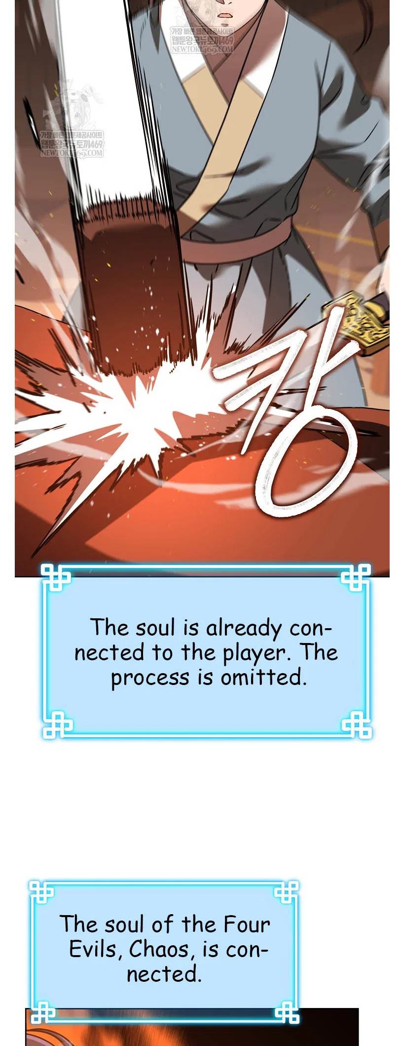 The Previous Life Murim Ranker Chapter 186 – Page 66