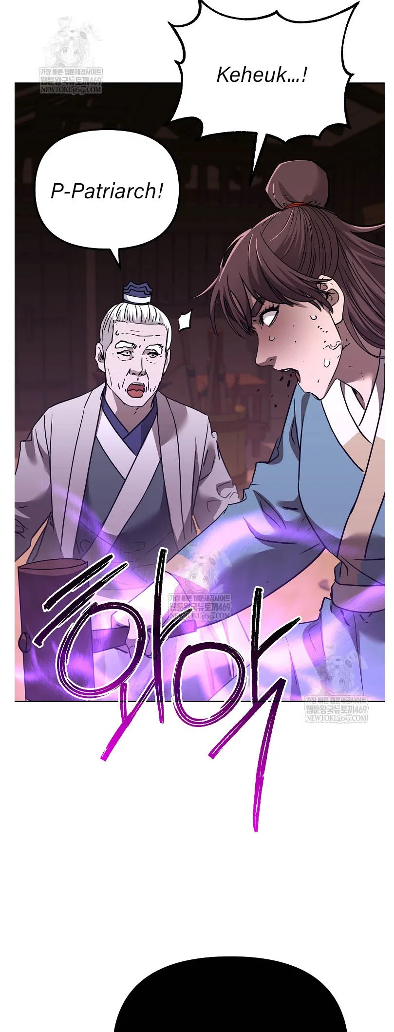 The Previous Life Murim Ranker Chapter 186 – Page 68