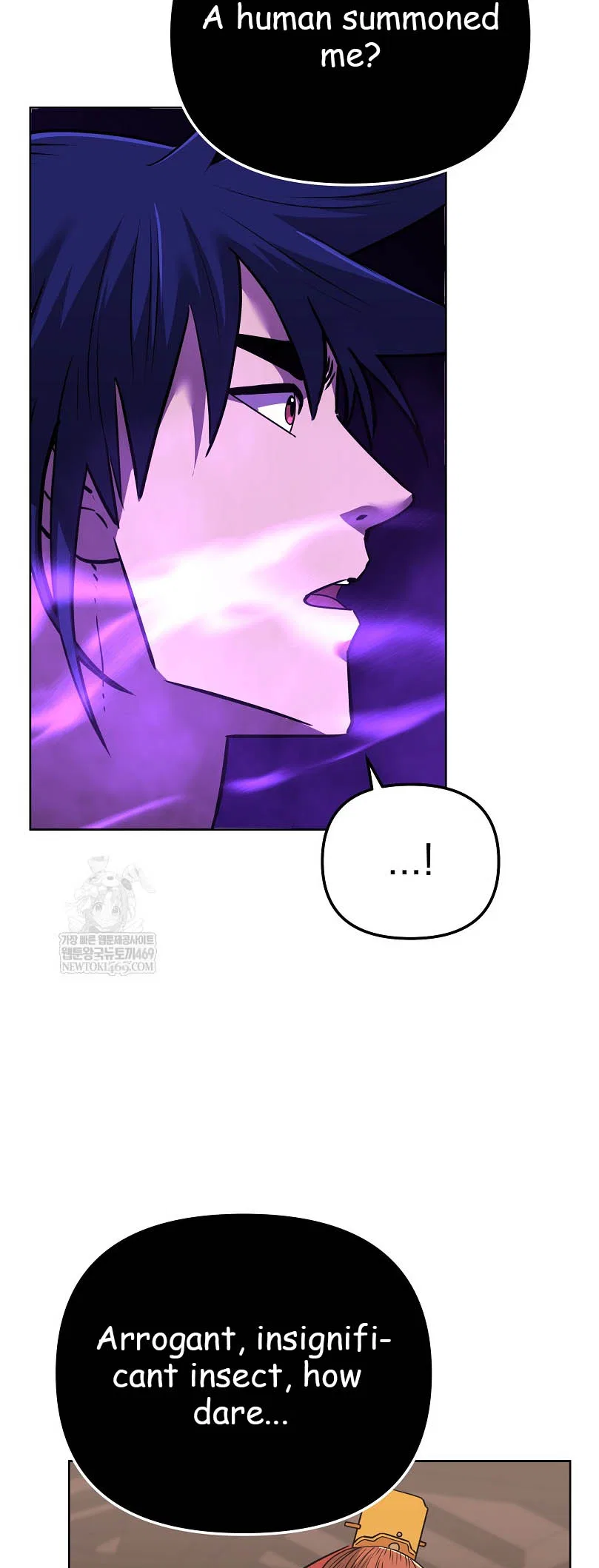 The Previous Life Murim Ranker Chapter 186 – Page 69