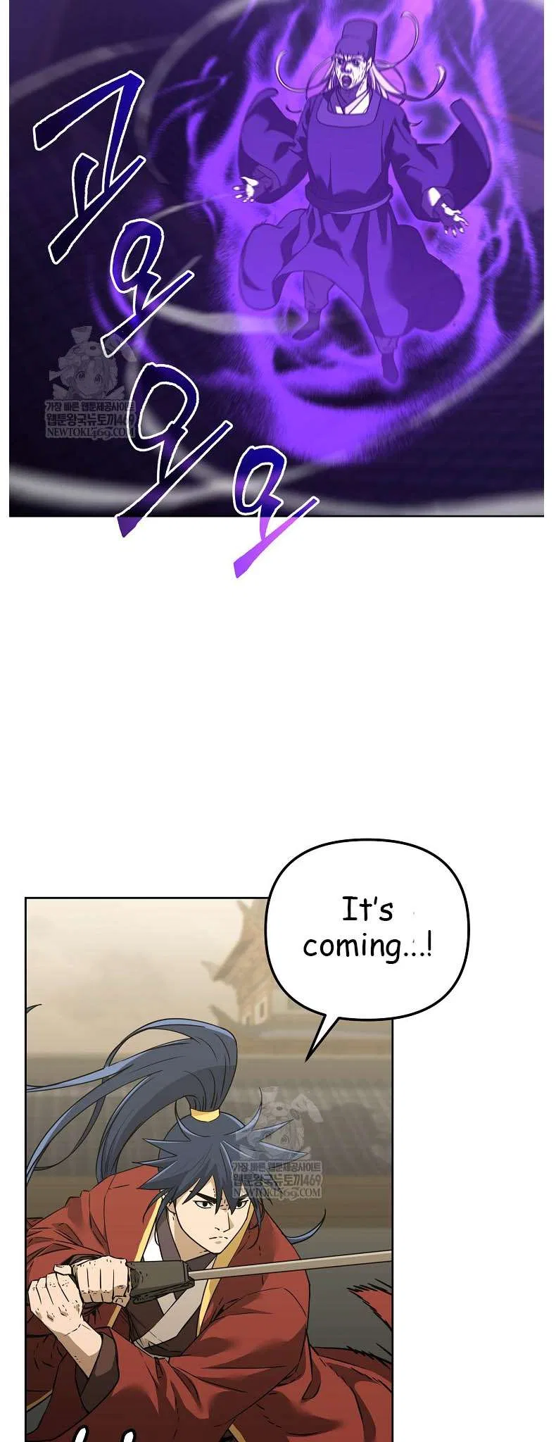 The Previous Life Murim Ranker Chapter 185 – Page 6