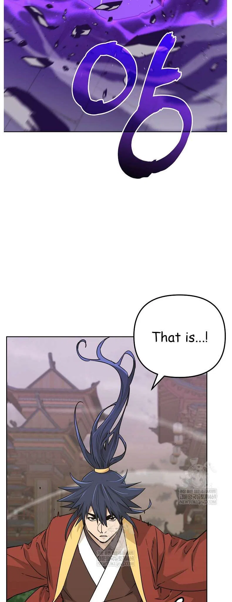 The Previous Life Murim Ranker Chapter 185 – Page 8