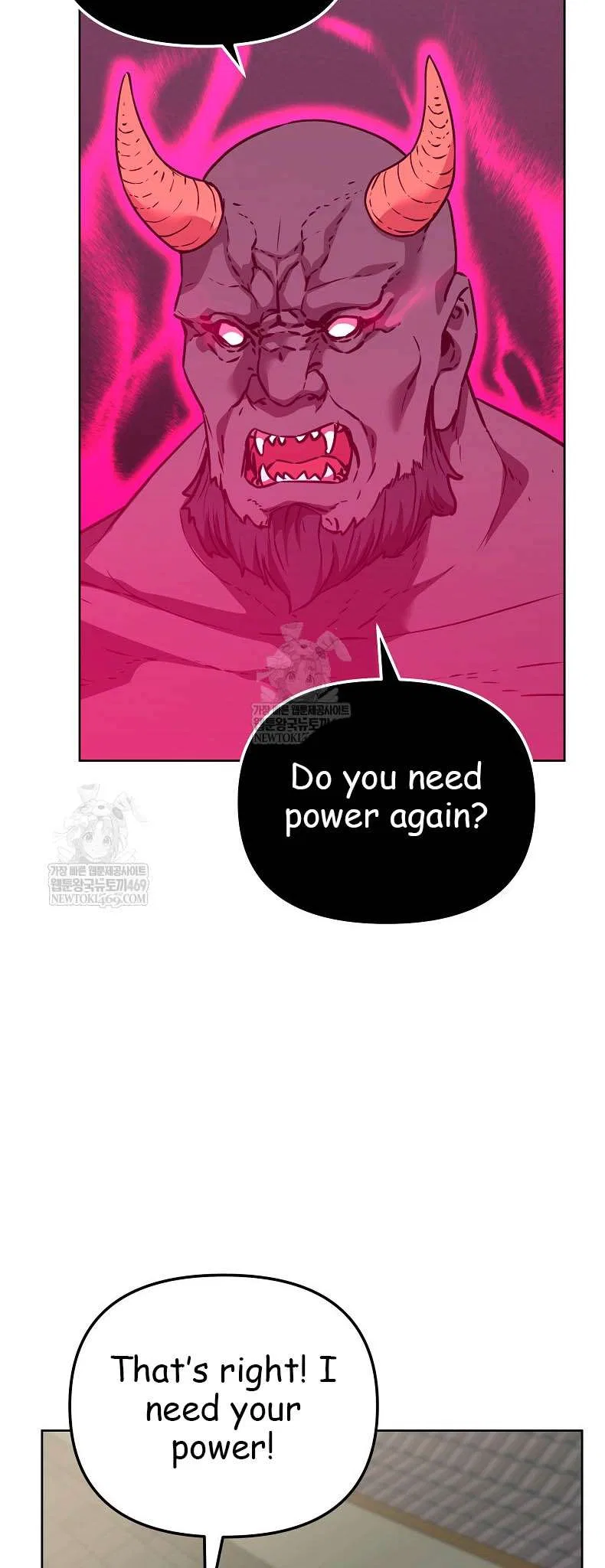 The Previous Life Murim Ranker Chapter 185 – Page 11