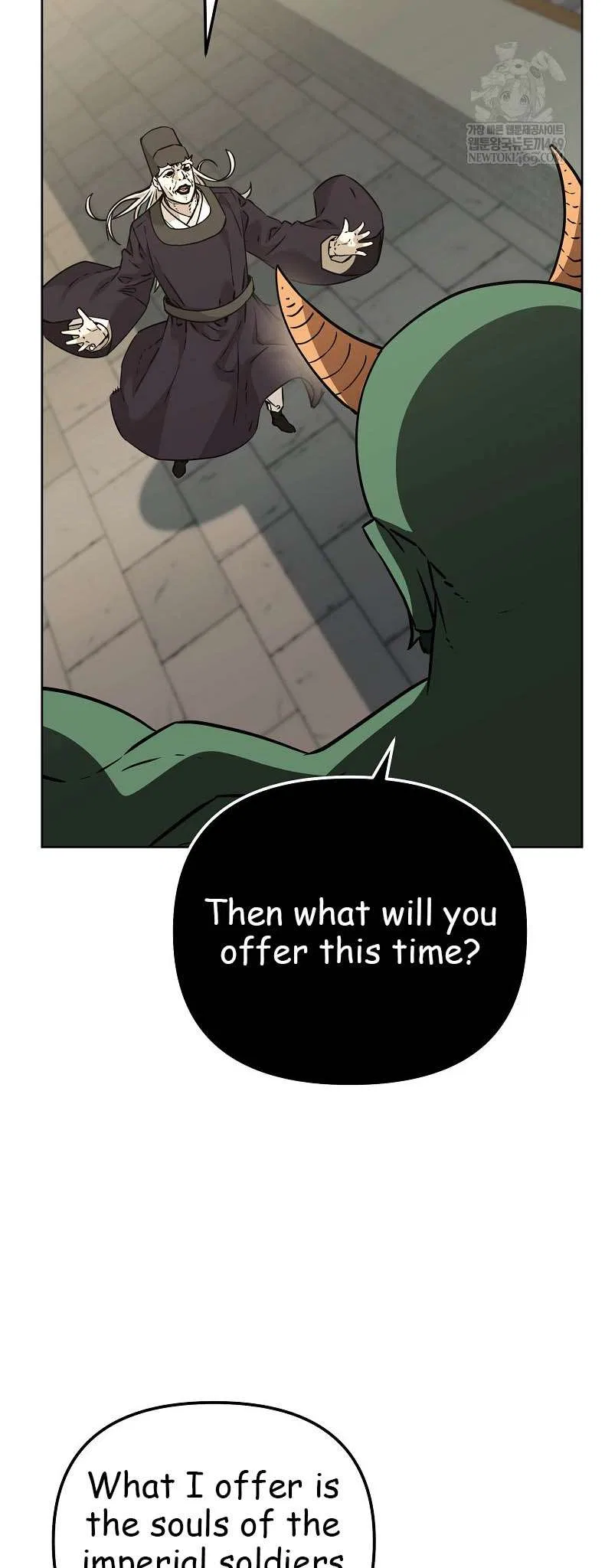 The Previous Life Murim Ranker Chapter 185 – Page 12