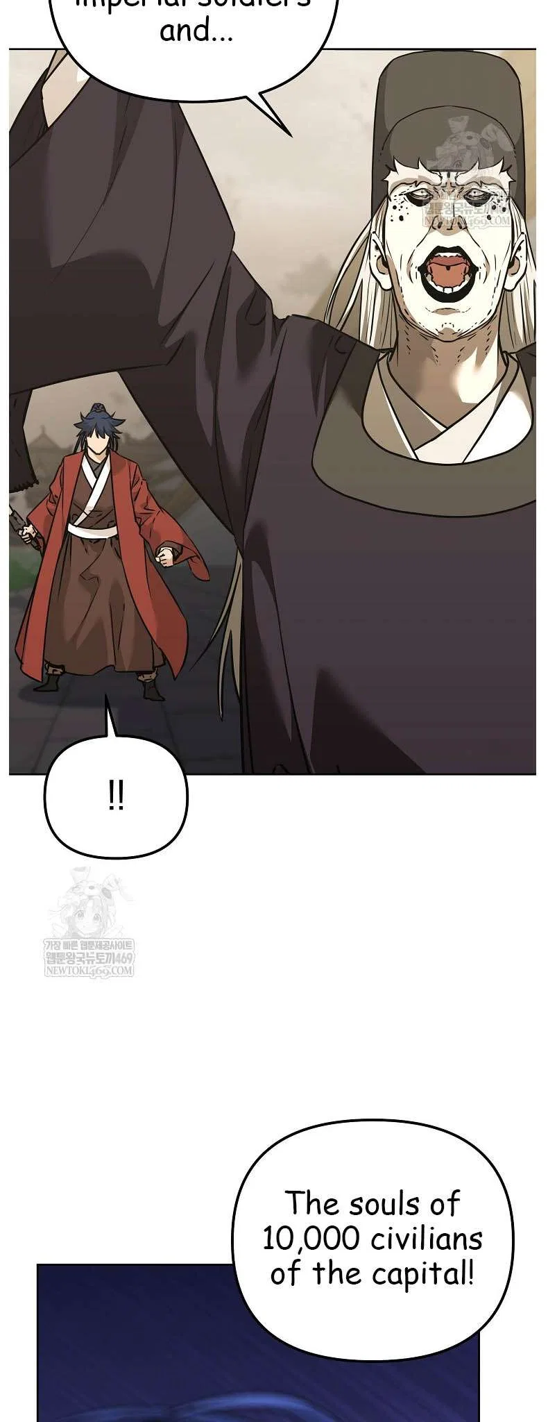 The Previous Life Murim Ranker Chapter 185 – Page 13