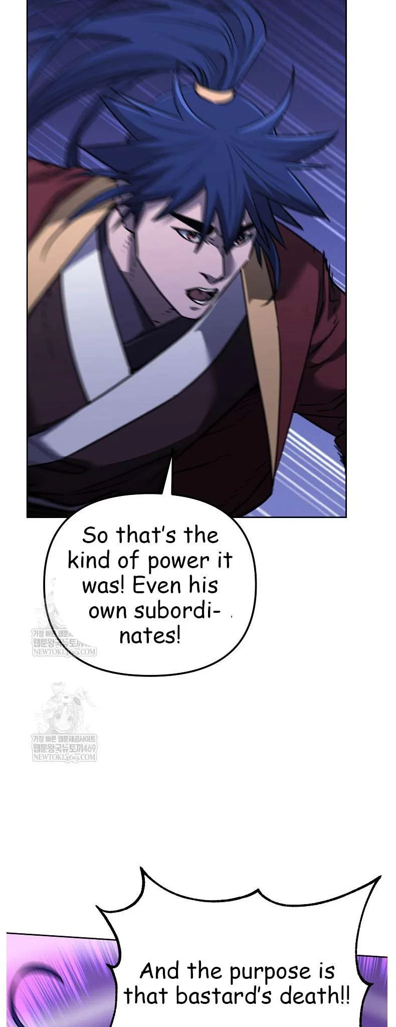 The Previous Life Murim Ranker Chapter 185 – Page 14