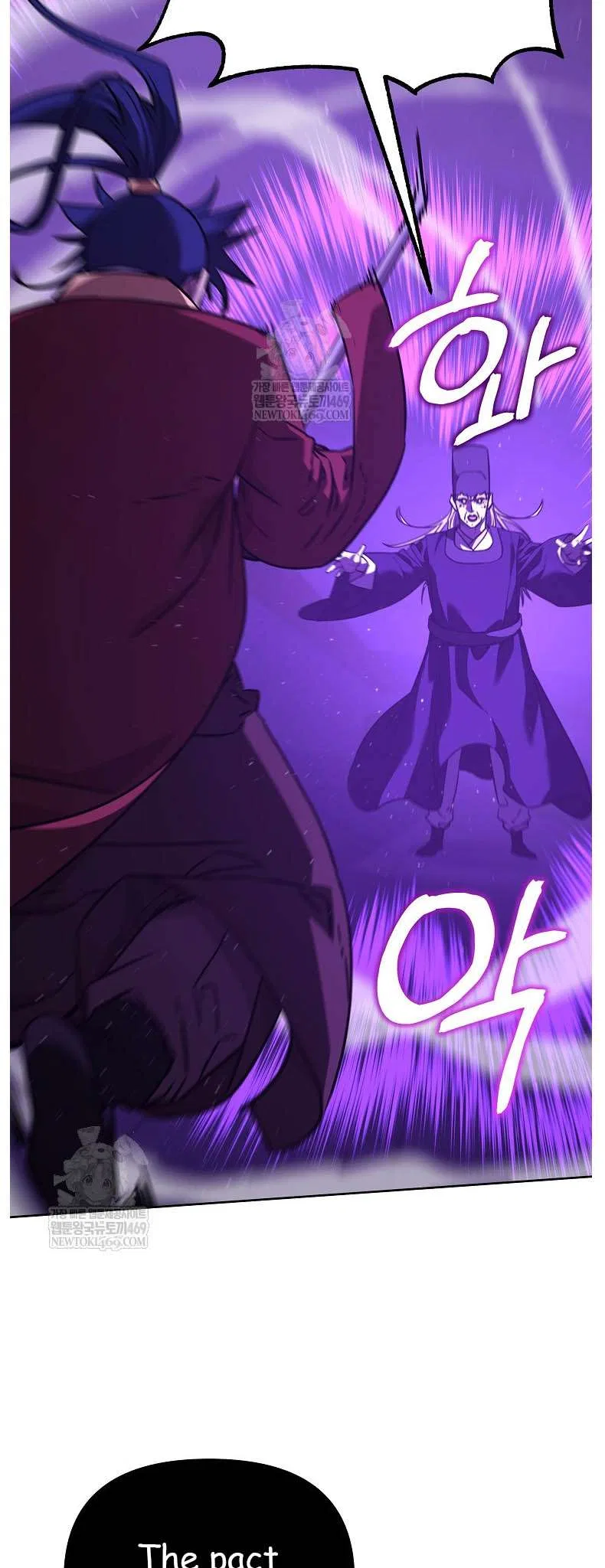 The Previous Life Murim Ranker Chapter 185 – Page 15