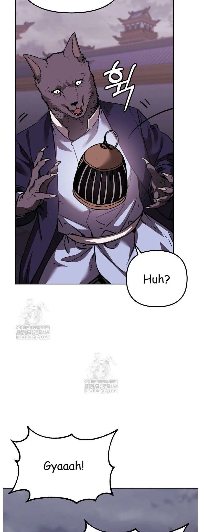 The Previous Life Murim Ranker Chapter 185 – Page 18