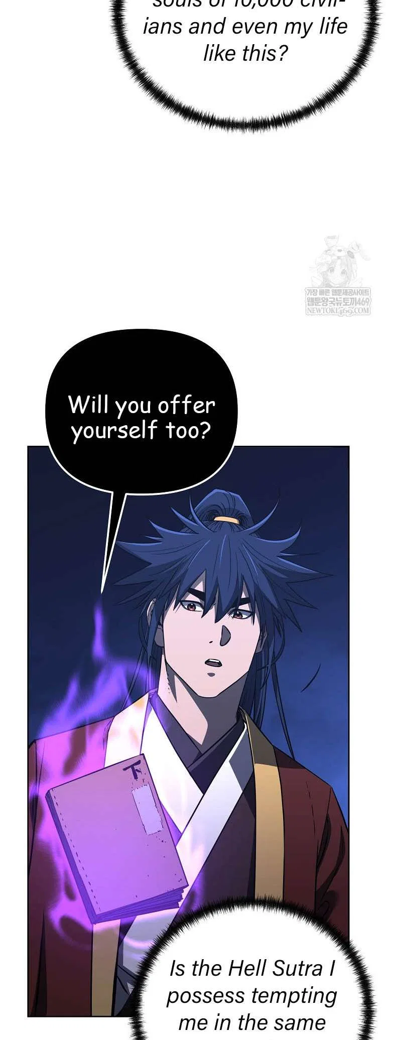 The Previous Life Murim Ranker Chapter 185 – Page 20