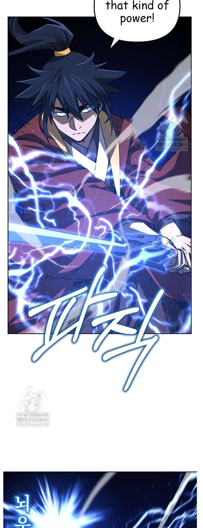 The Previous Life Murim Ranker Chapter 185 – Page 22
