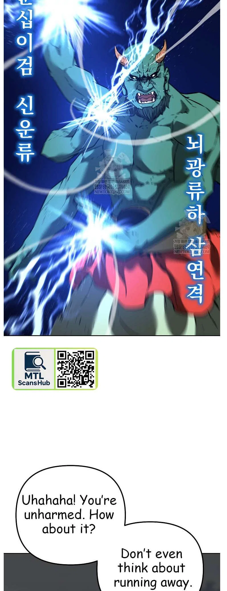 The Previous Life Murim Ranker Chapter 185 – Page 23
