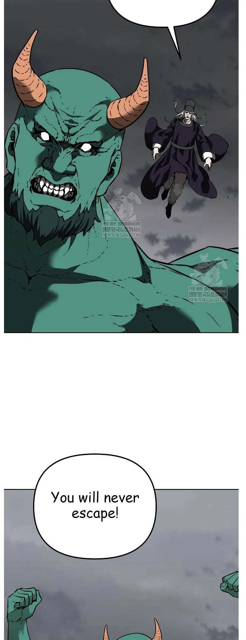 The Previous Life Murim Ranker Chapter 185 – Page 24