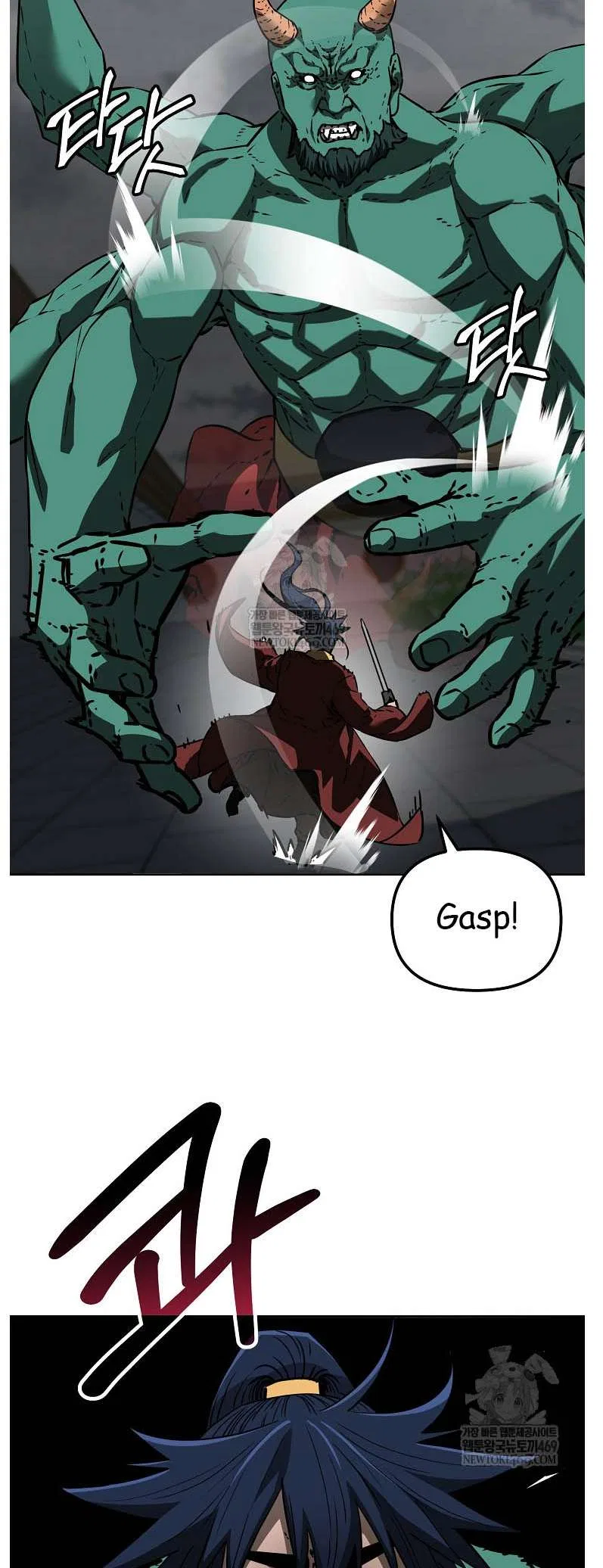 The Previous Life Murim Ranker Chapter 185 – Page 25