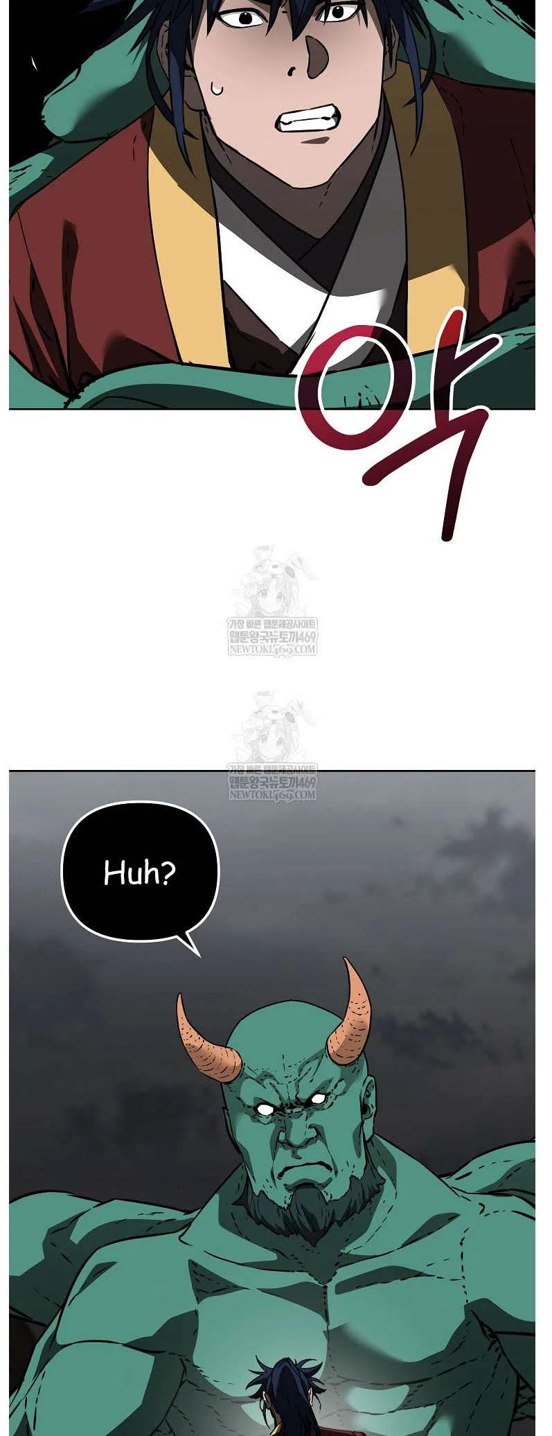 The Previous Life Murim Ranker Chapter 185 – Page 26