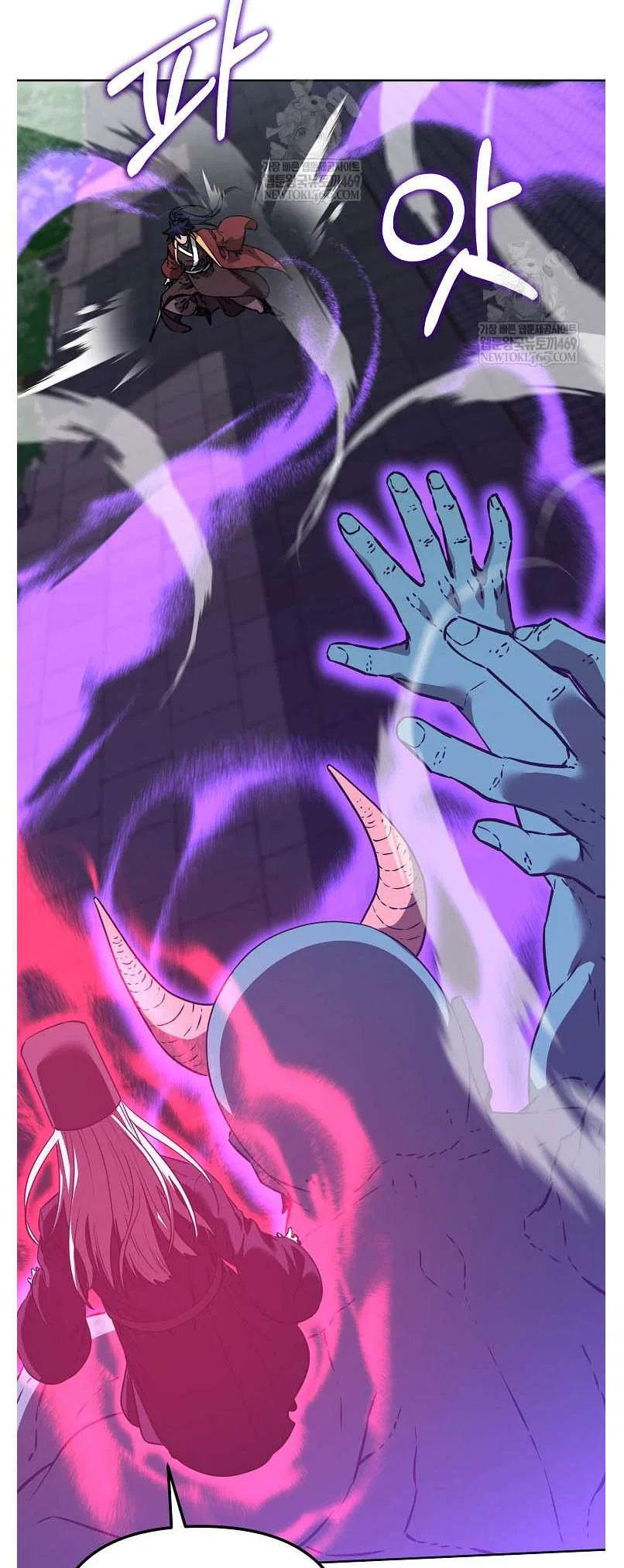 The Previous Life Murim Ranker Chapter 185 – Page 34