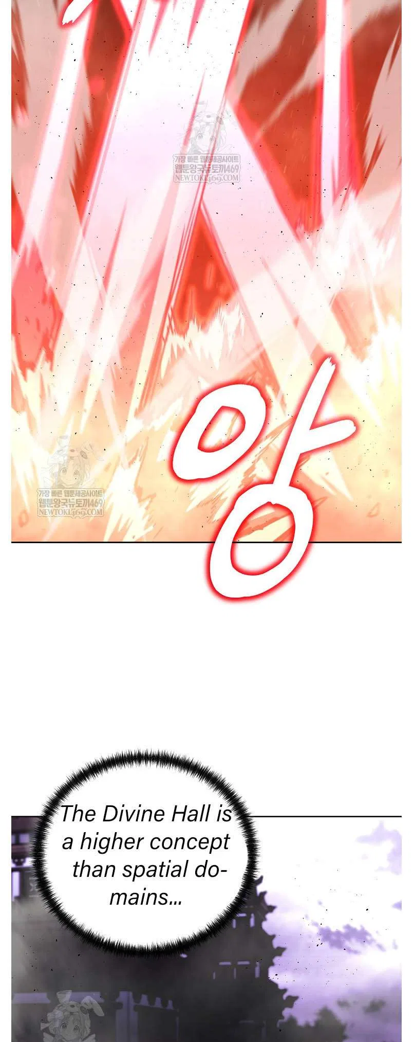 The Previous Life Murim Ranker Chapter 185 – Page 38