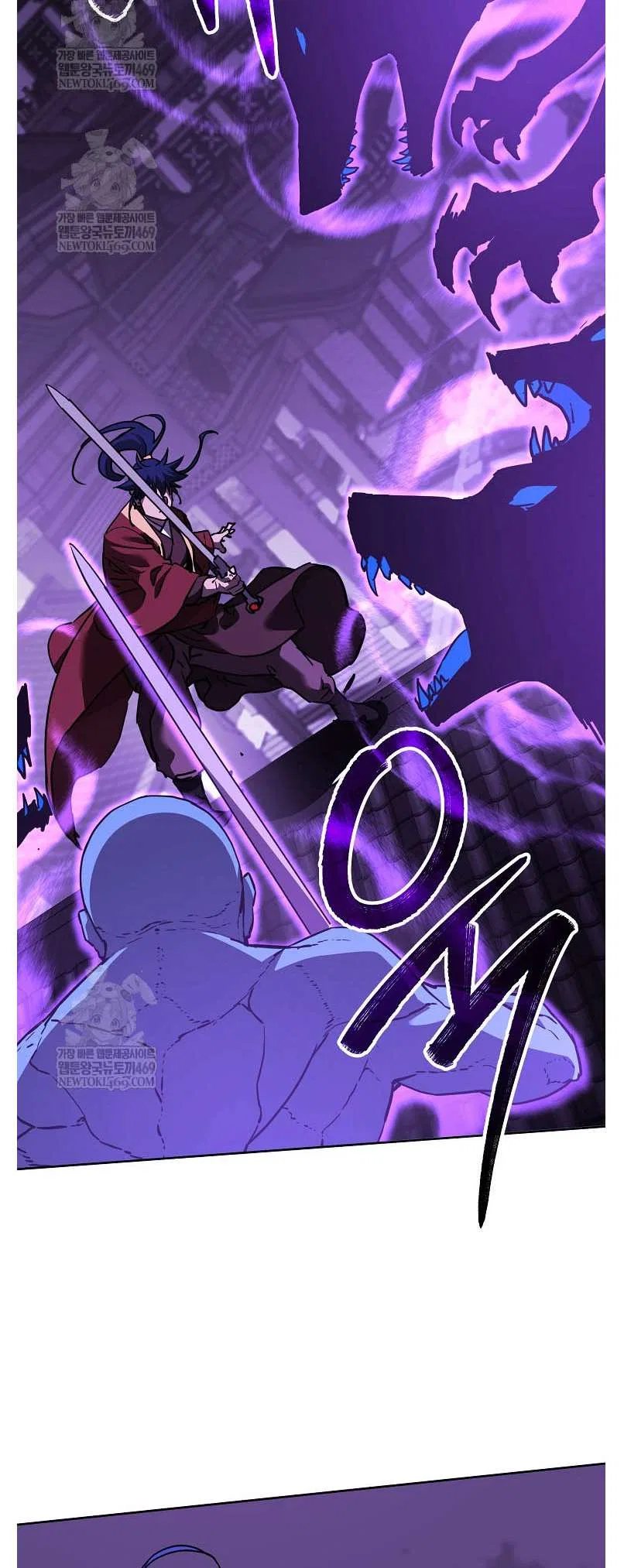 The Previous Life Murim Ranker Chapter 185 – Page 41