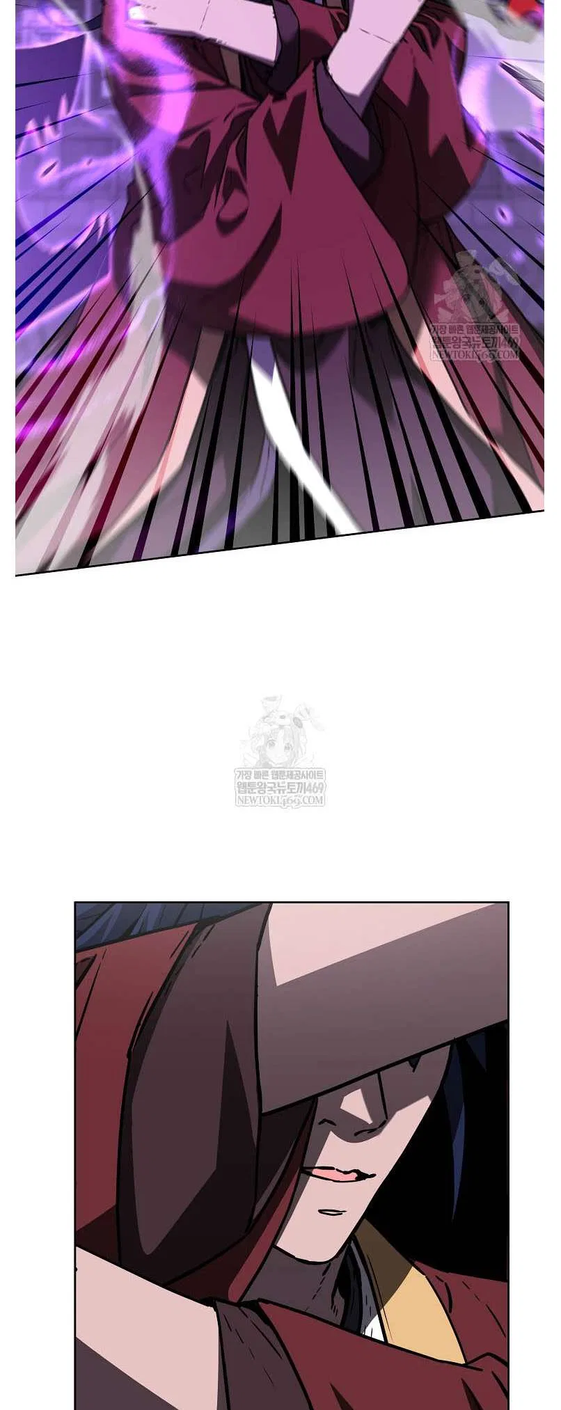 The Previous Life Murim Ranker Chapter 185 – Page 44