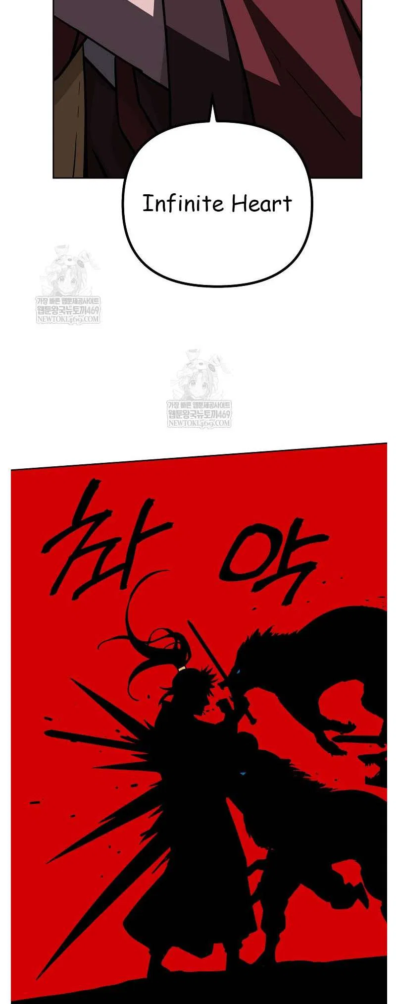 The Previous Life Murim Ranker Chapter 185 – Page 45