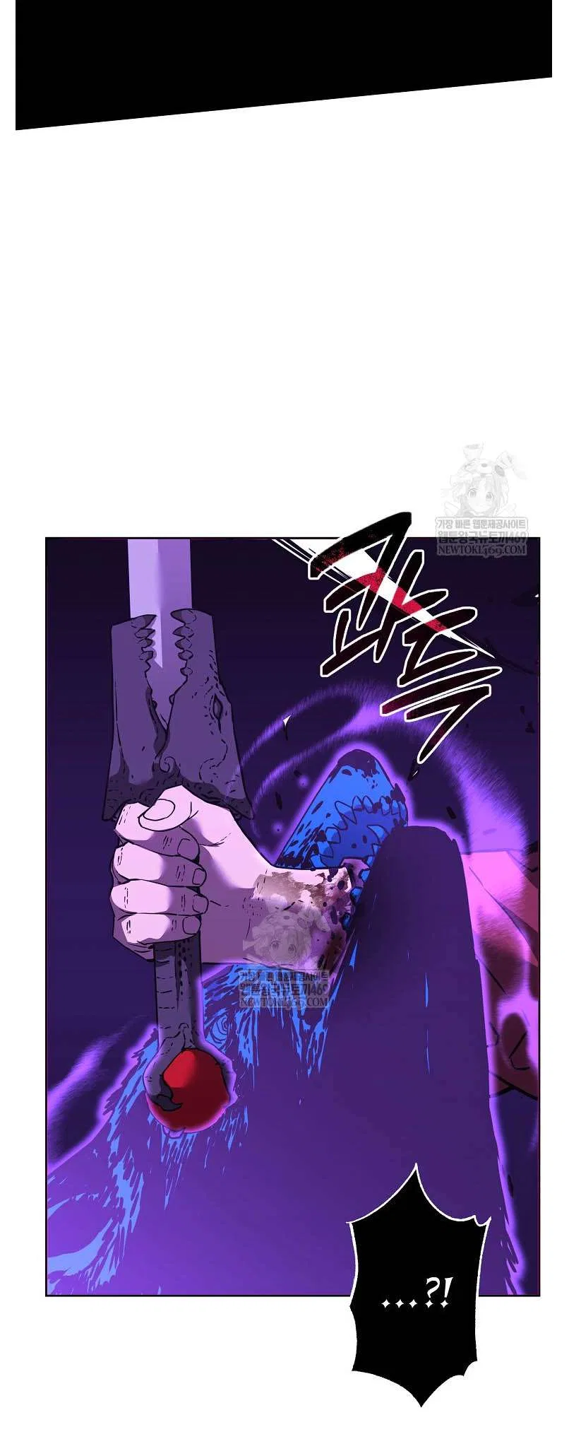 The Previous Life Murim Ranker Chapter 185 – Page 46