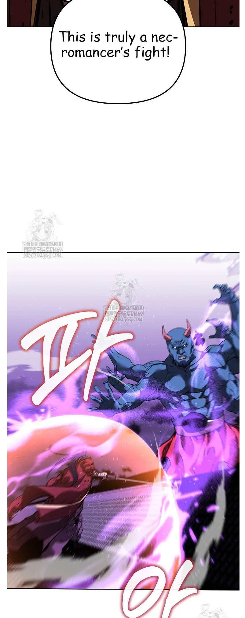 The Previous Life Murim Ranker Chapter 185 – Page 49
