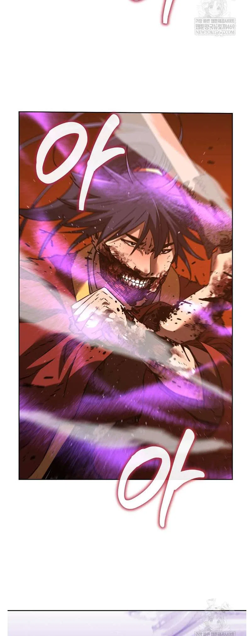 The Previous Life Murim Ranker Chapter 185 – Page 50