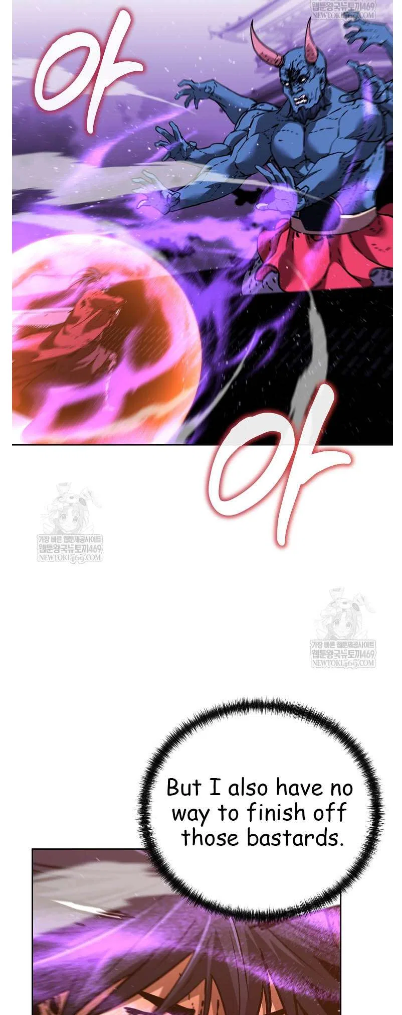The Previous Life Murim Ranker Chapter 185 – Page 51