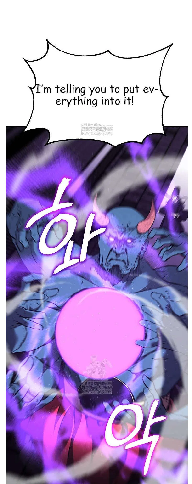 The Previous Life Murim Ranker Chapter 185 – Page 58