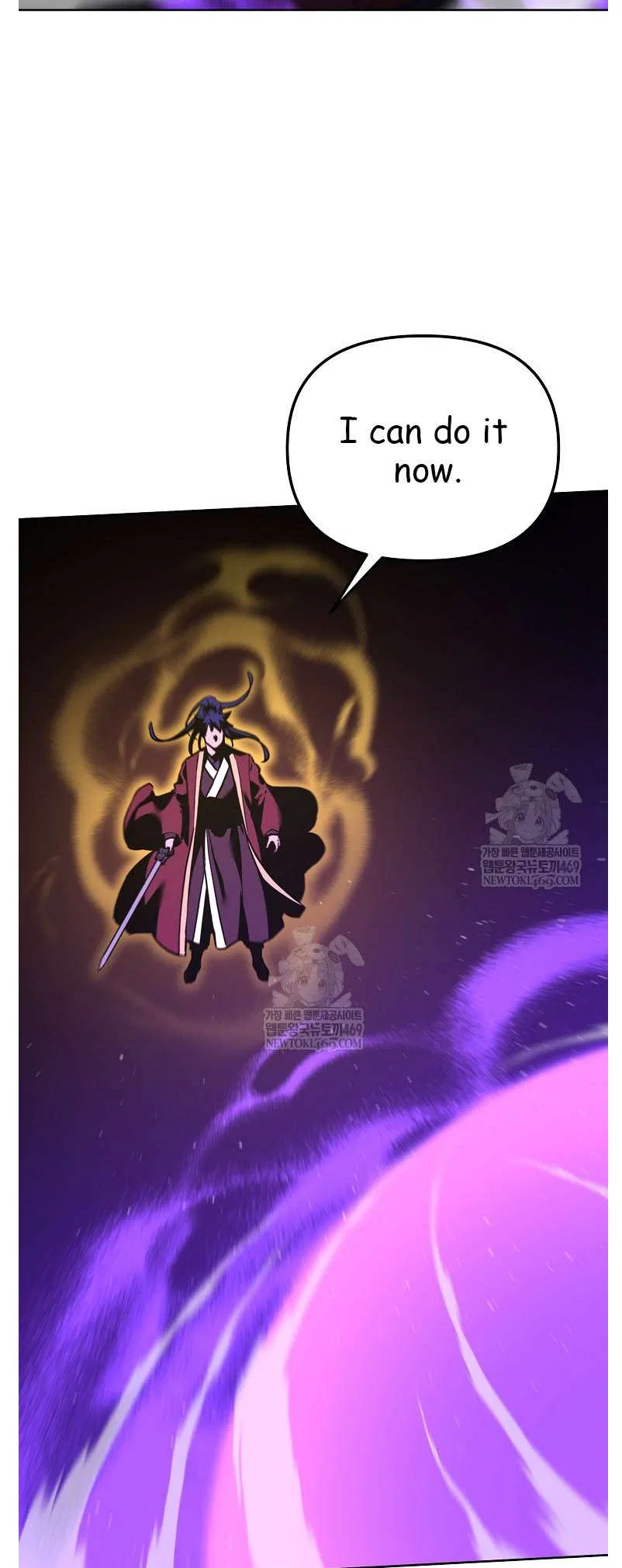 The Previous Life Murim Ranker Chapter 185 – Page 59