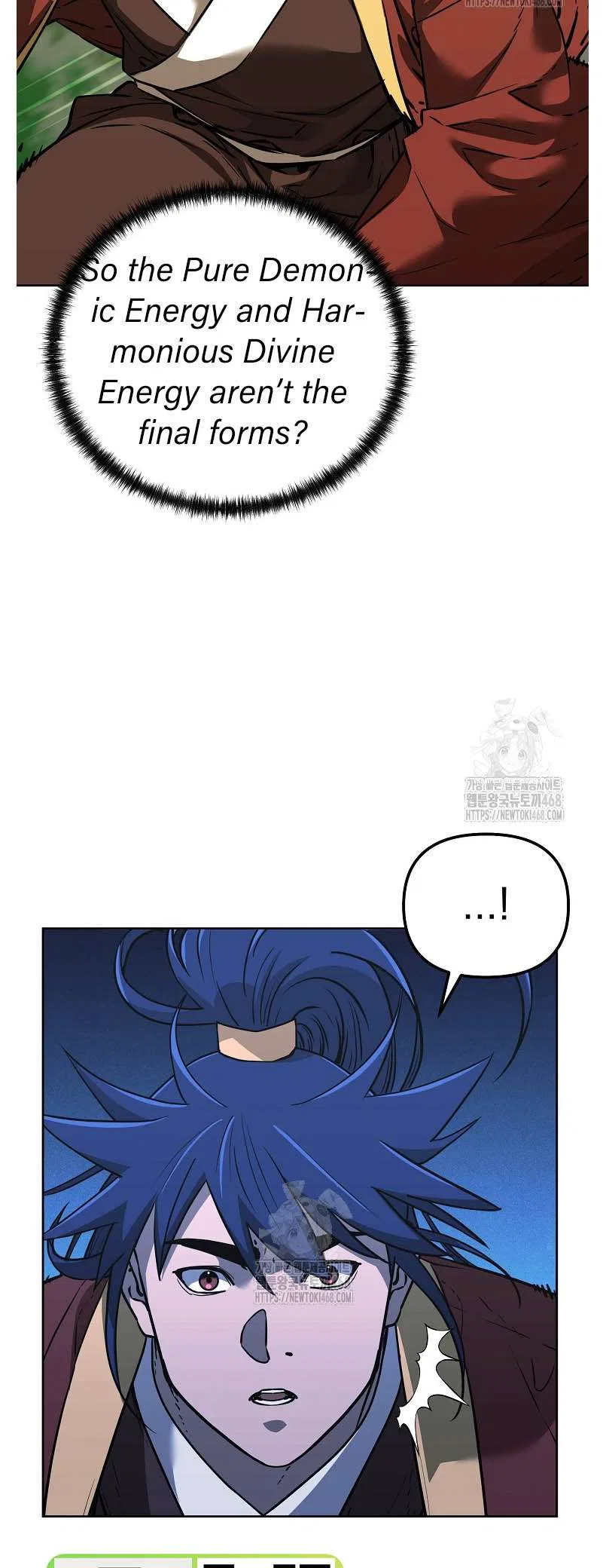 The Previous Life Murim Ranker Chapter 184 – Page 3