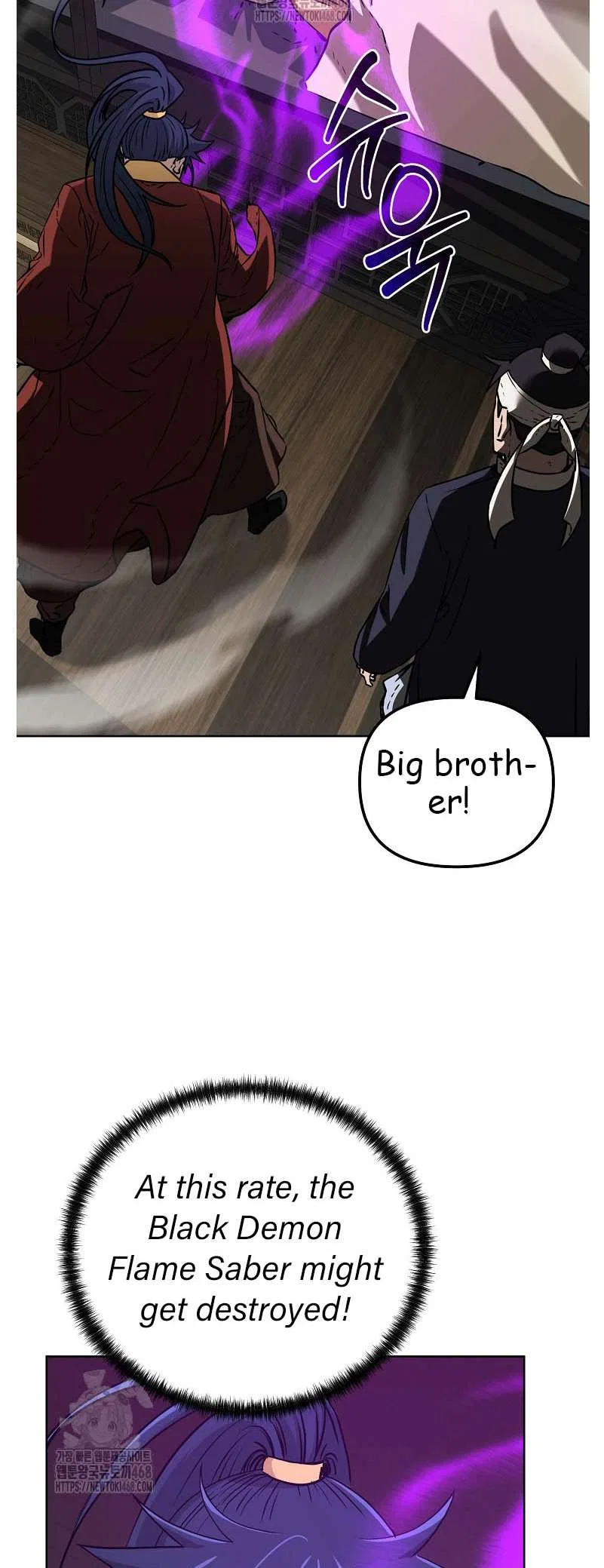 The Previous Life Murim Ranker Chapter 184 – Page 14