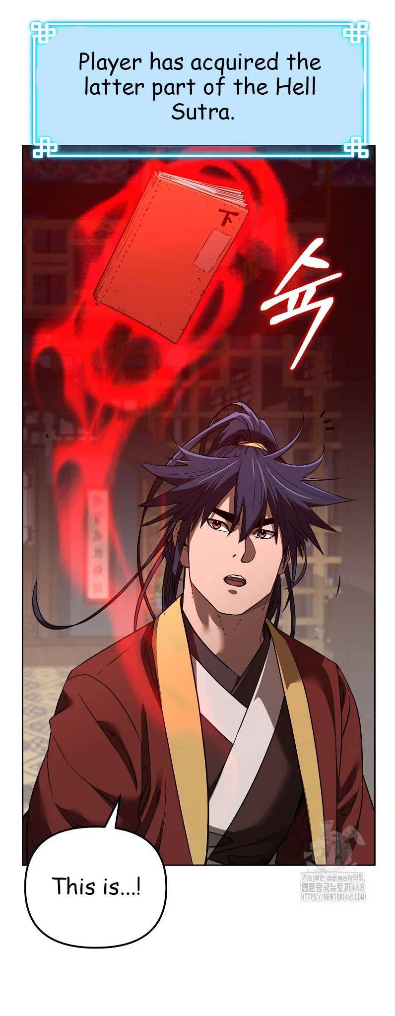 The Previous Life Murim Ranker Chapter 184 – Page 16