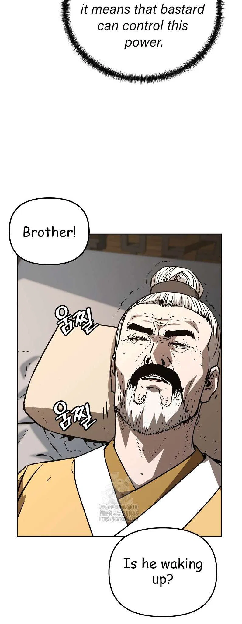 The Previous Life Murim Ranker Chapter 184 – Page 19