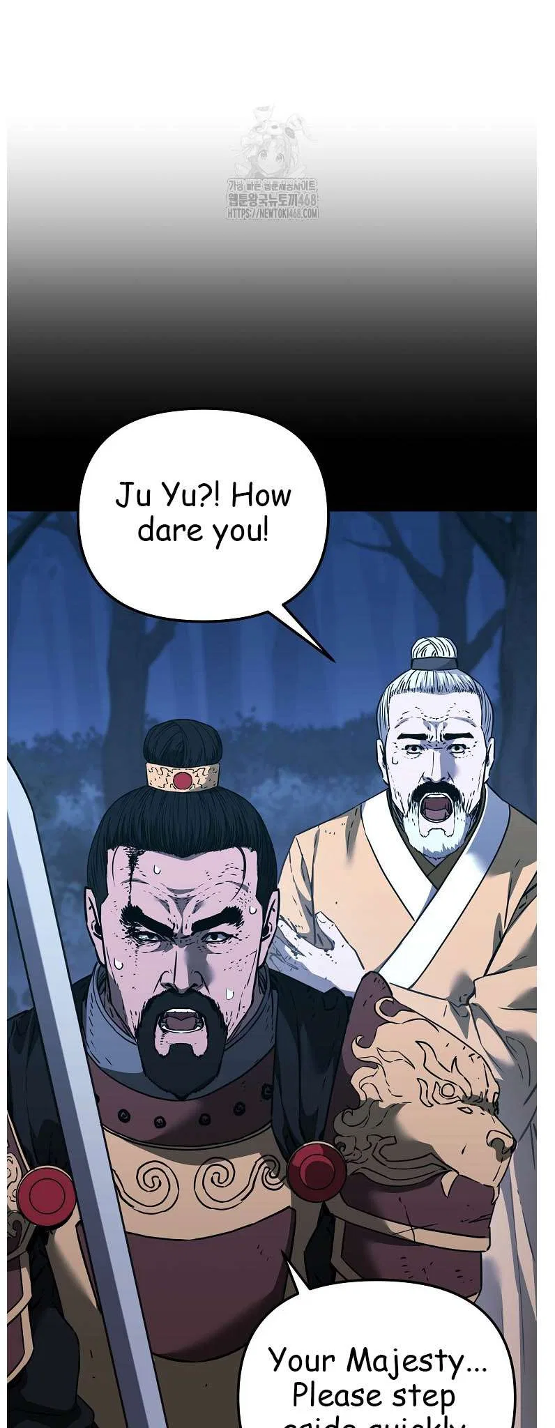 The Previous Life Murim Ranker Chapter 184 – Page 20