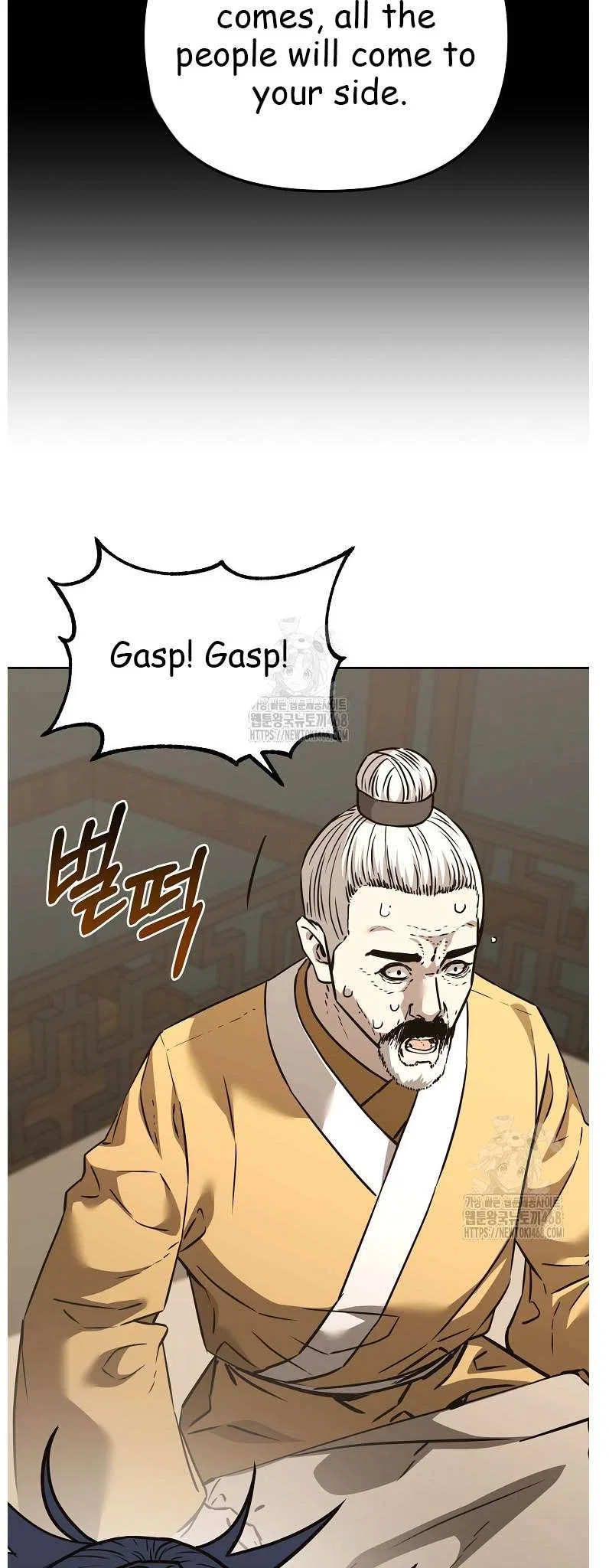 The Previous Life Murim Ranker Chapter 184 – Page 22