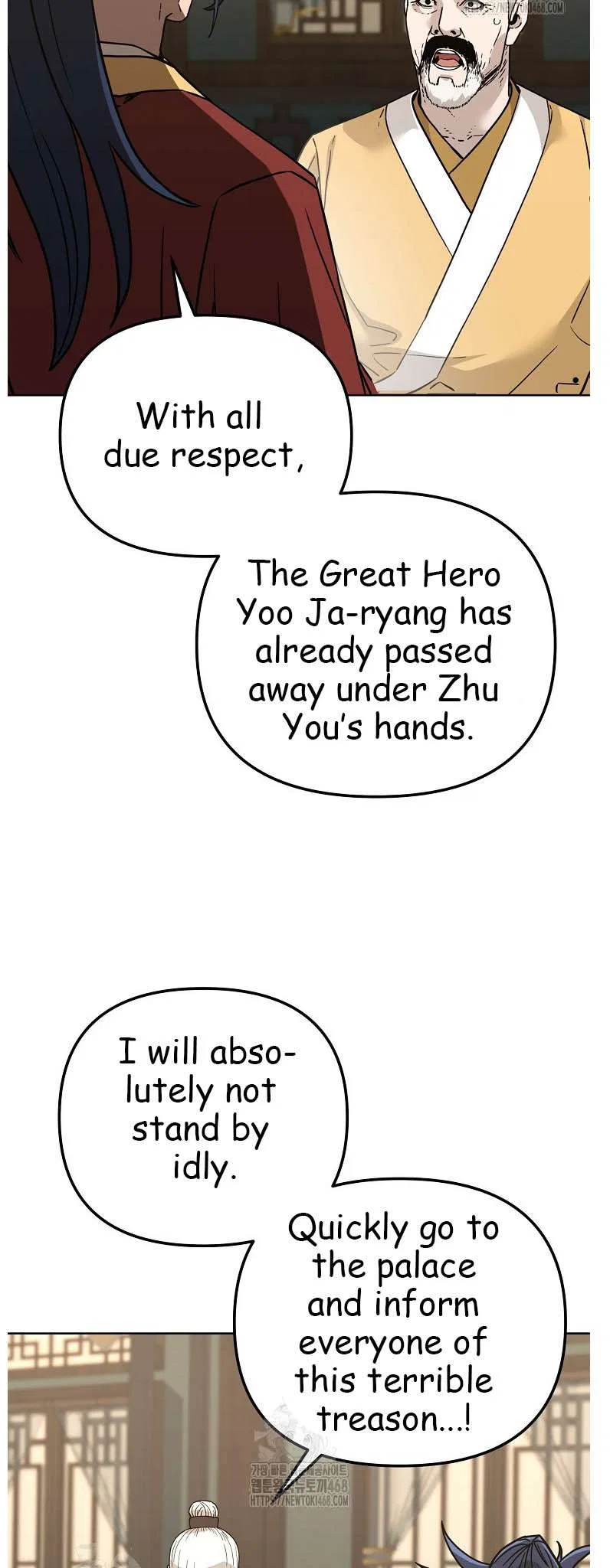 The Previous Life Murim Ranker Chapter 184 – Page 27