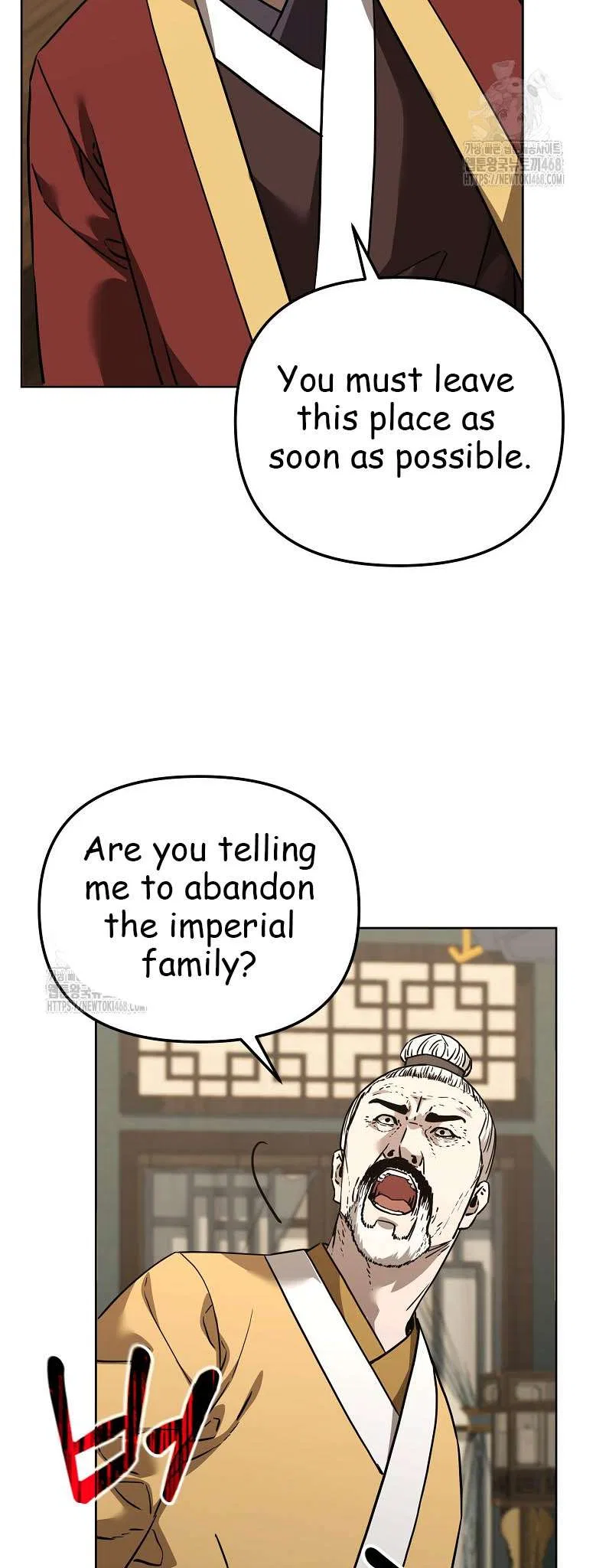 The Previous Life Murim Ranker Chapter 184 – Page 29