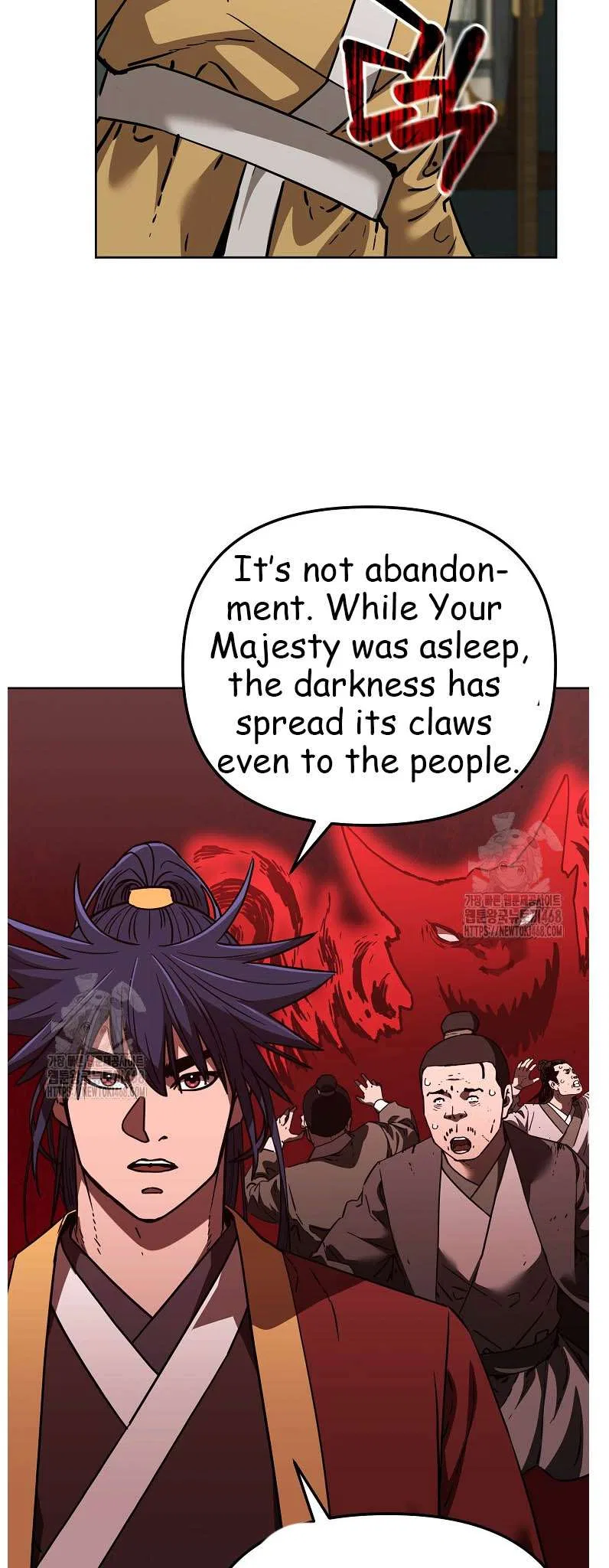 The Previous Life Murim Ranker Chapter 184 – Page 30