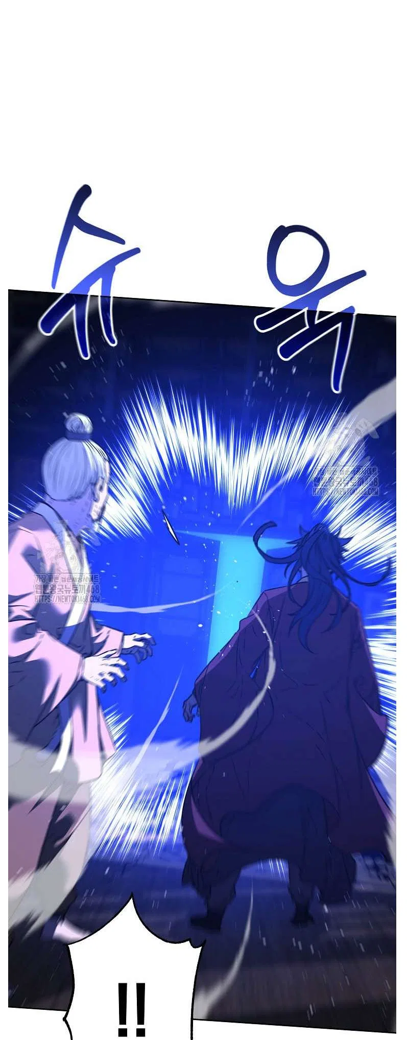 The Previous Life Murim Ranker Chapter 184 – Page 35