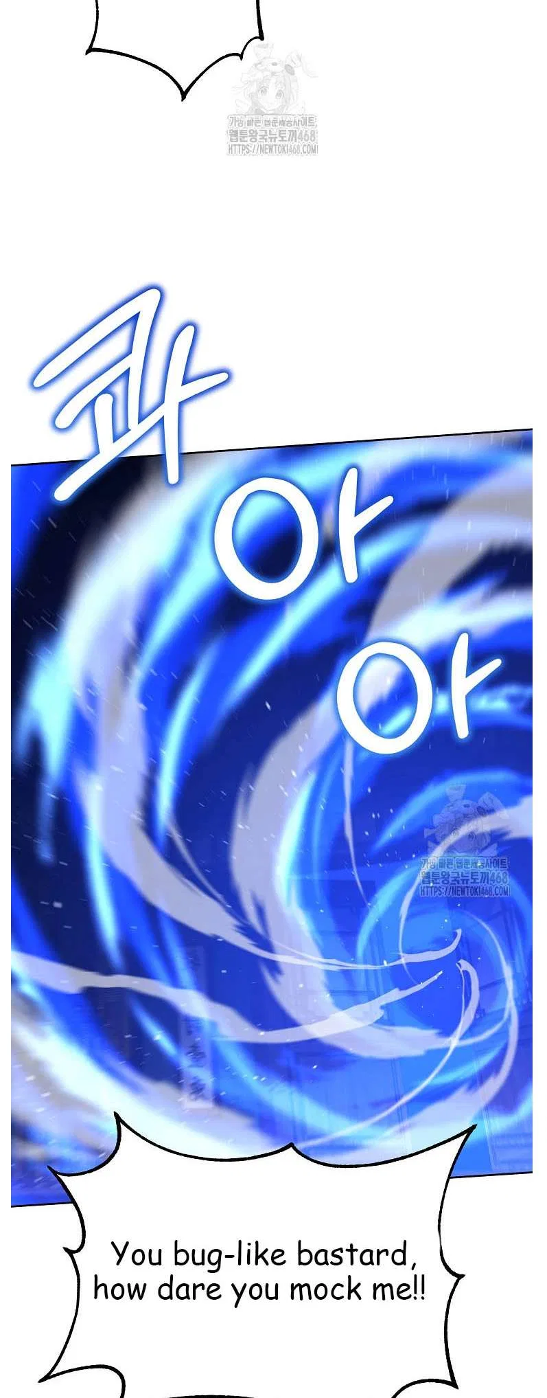 The Previous Life Murim Ranker Chapter 184 – Page 36