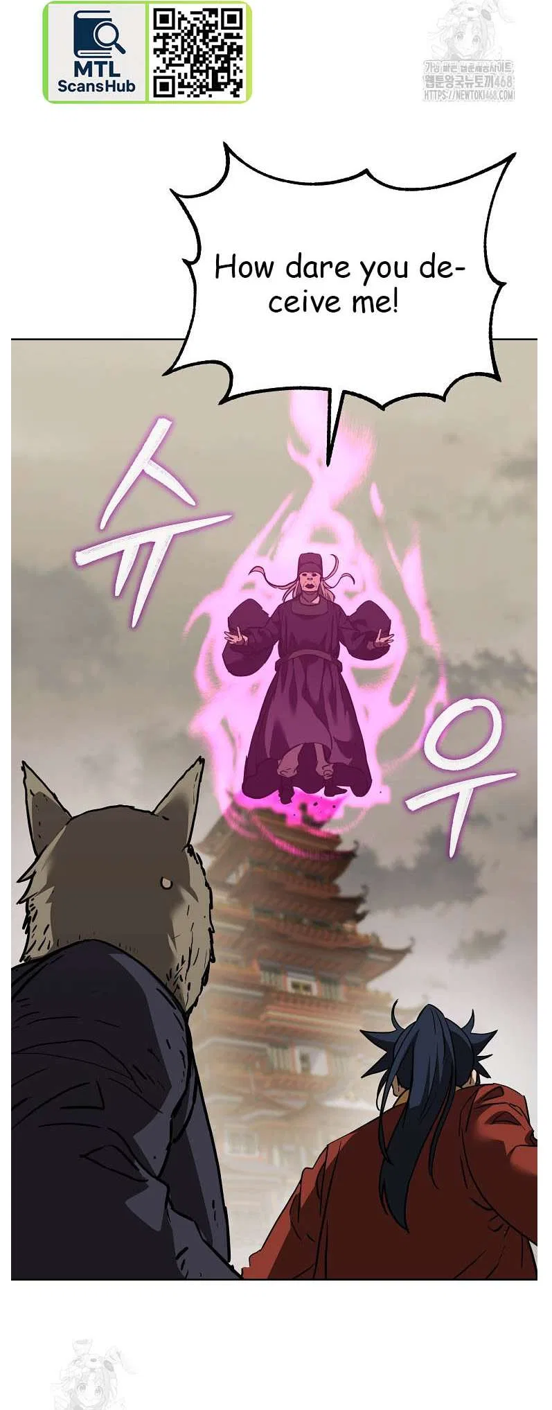 The Previous Life Murim Ranker Chapter 184 – Page 44