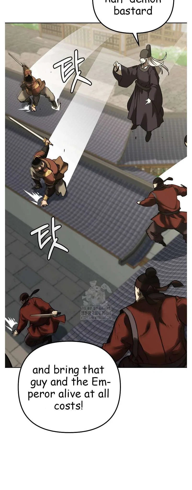 The Previous Life Murim Ranker Chapter 184 – Page 49