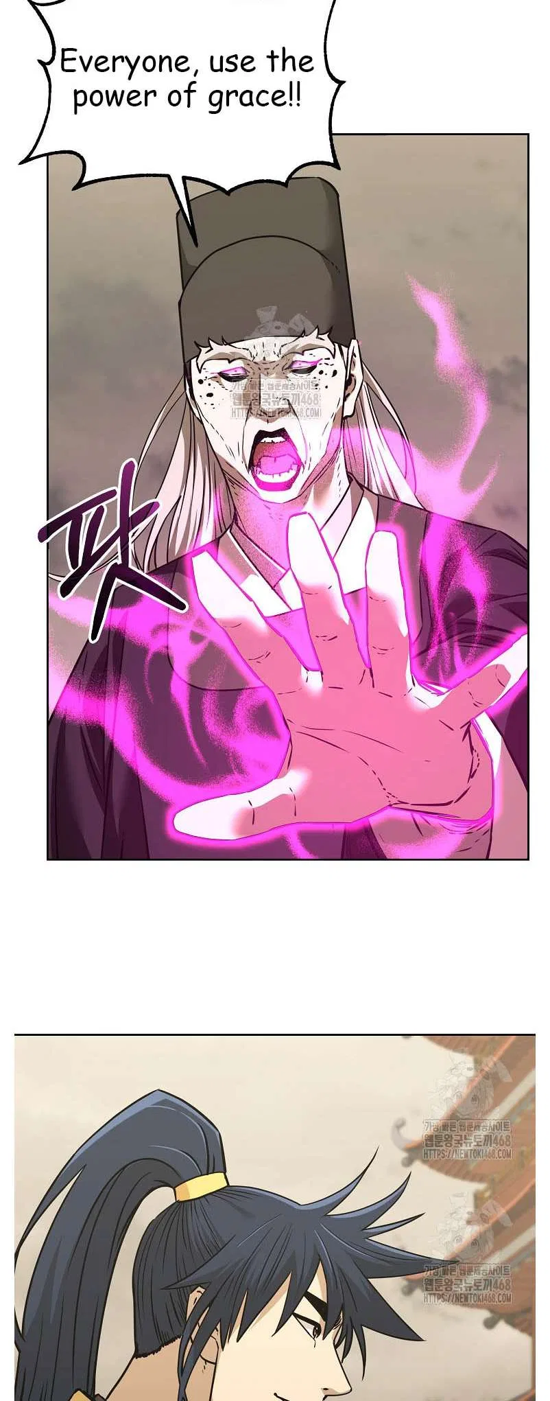 The Previous Life Murim Ranker Chapter 184 – Page 52