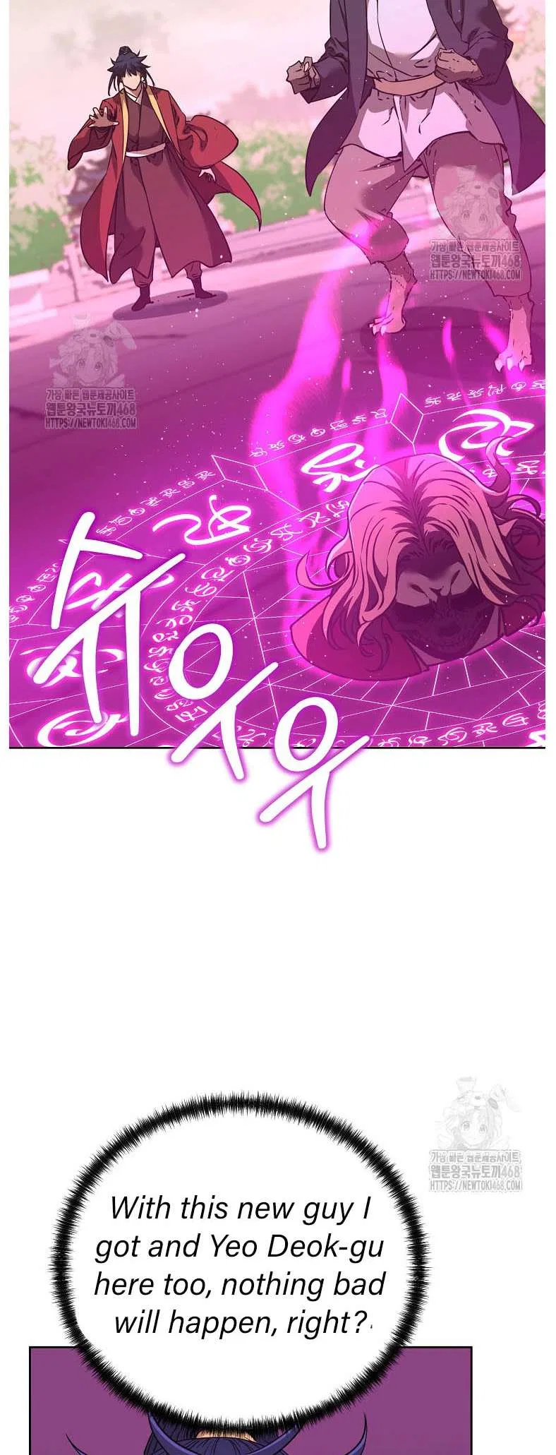 The Previous Life Murim Ranker Chapter 184 – Page 55
