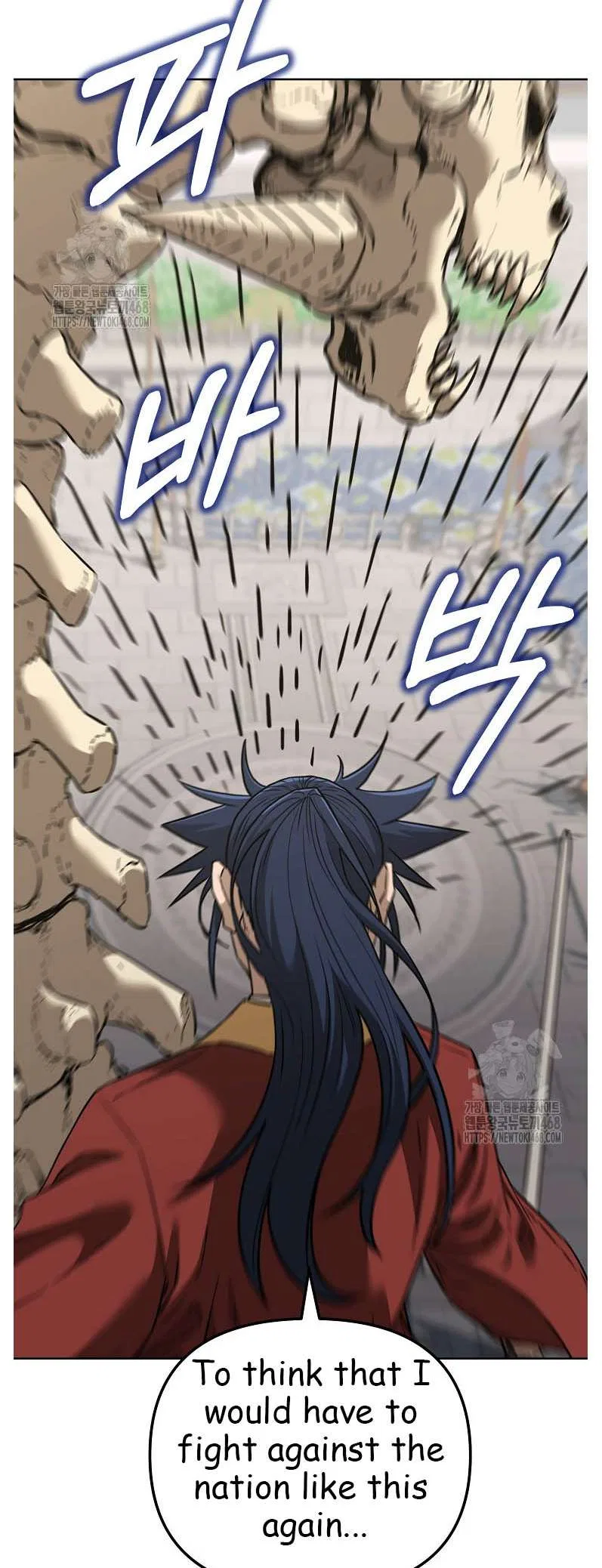 The Previous Life Murim Ranker Chapter 183 – Page 6