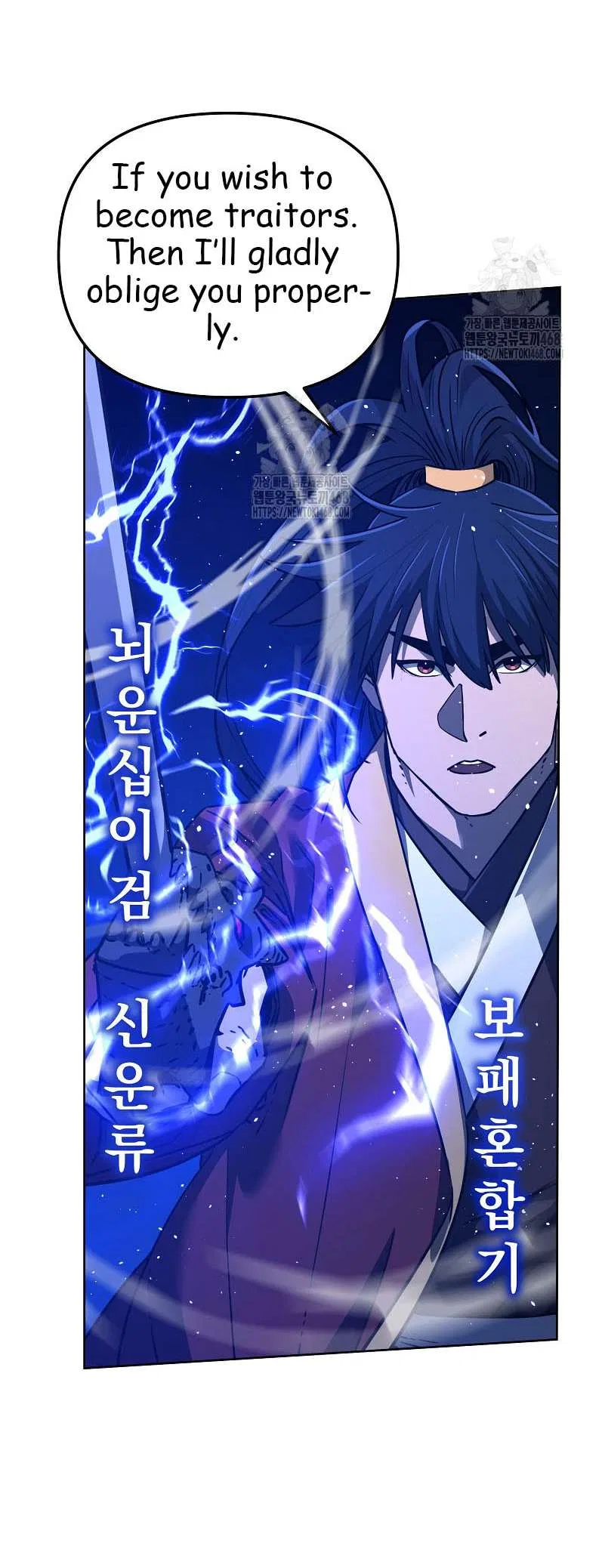 The Previous Life Murim Ranker Chapter 183 – Page 9
